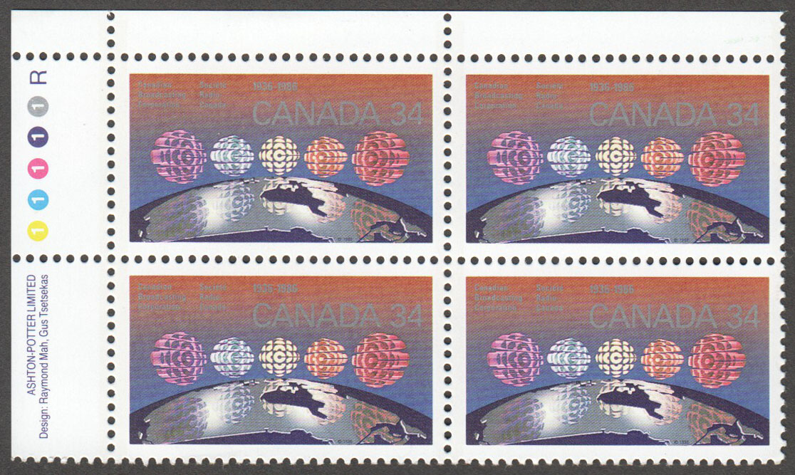 Canada Scott 1103 MNH PB UL (A11-10) - Click Image to Close